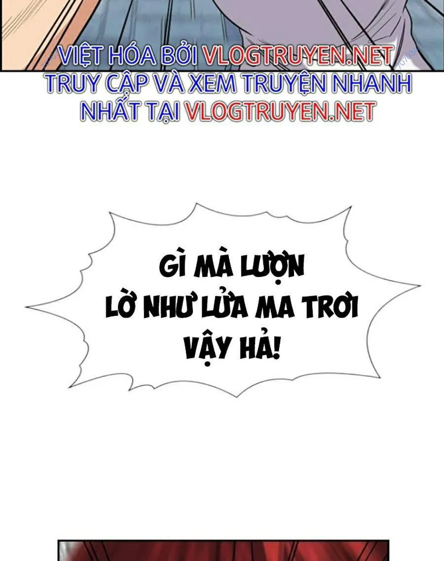 Trang 79