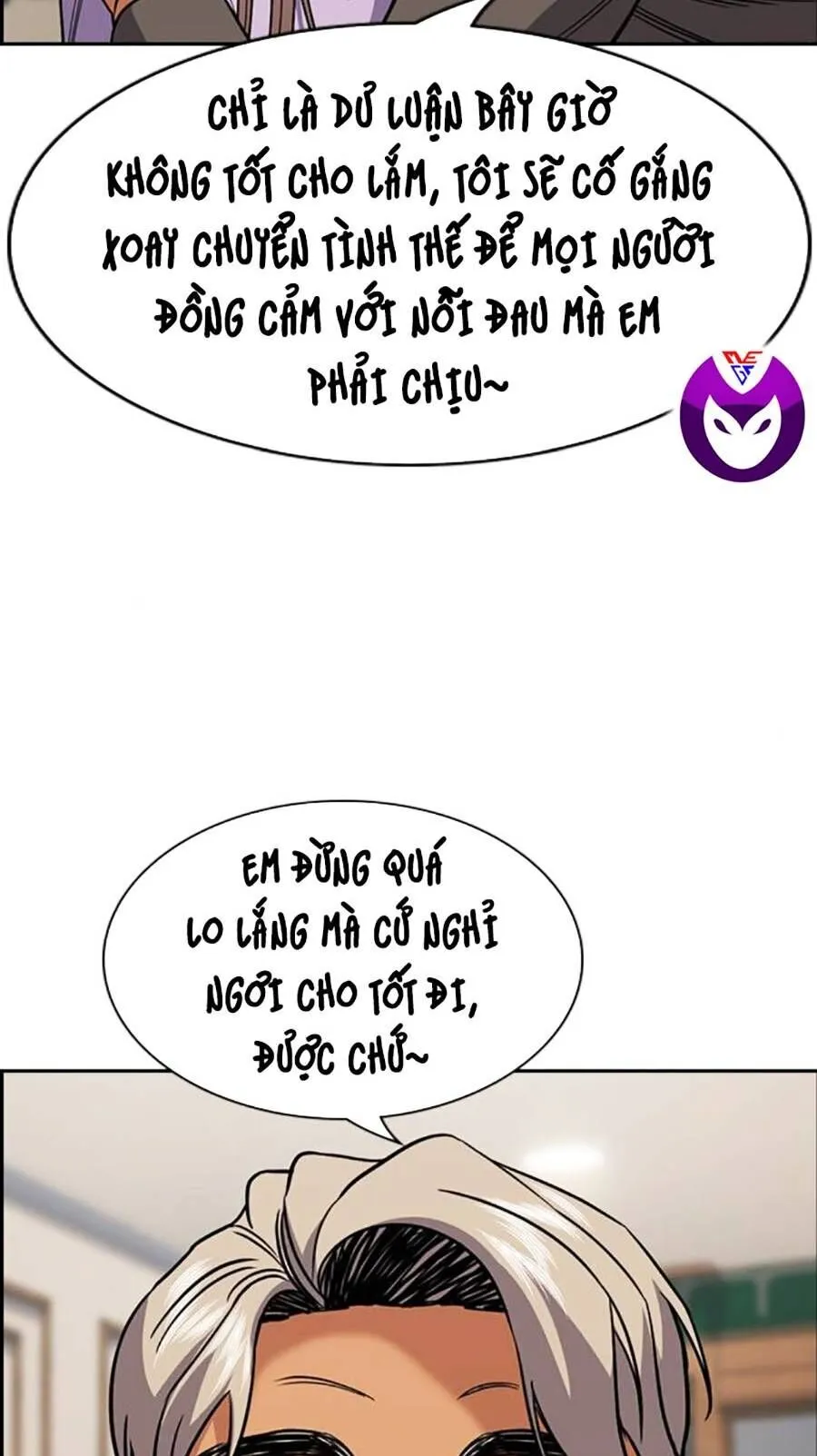 Trang 60