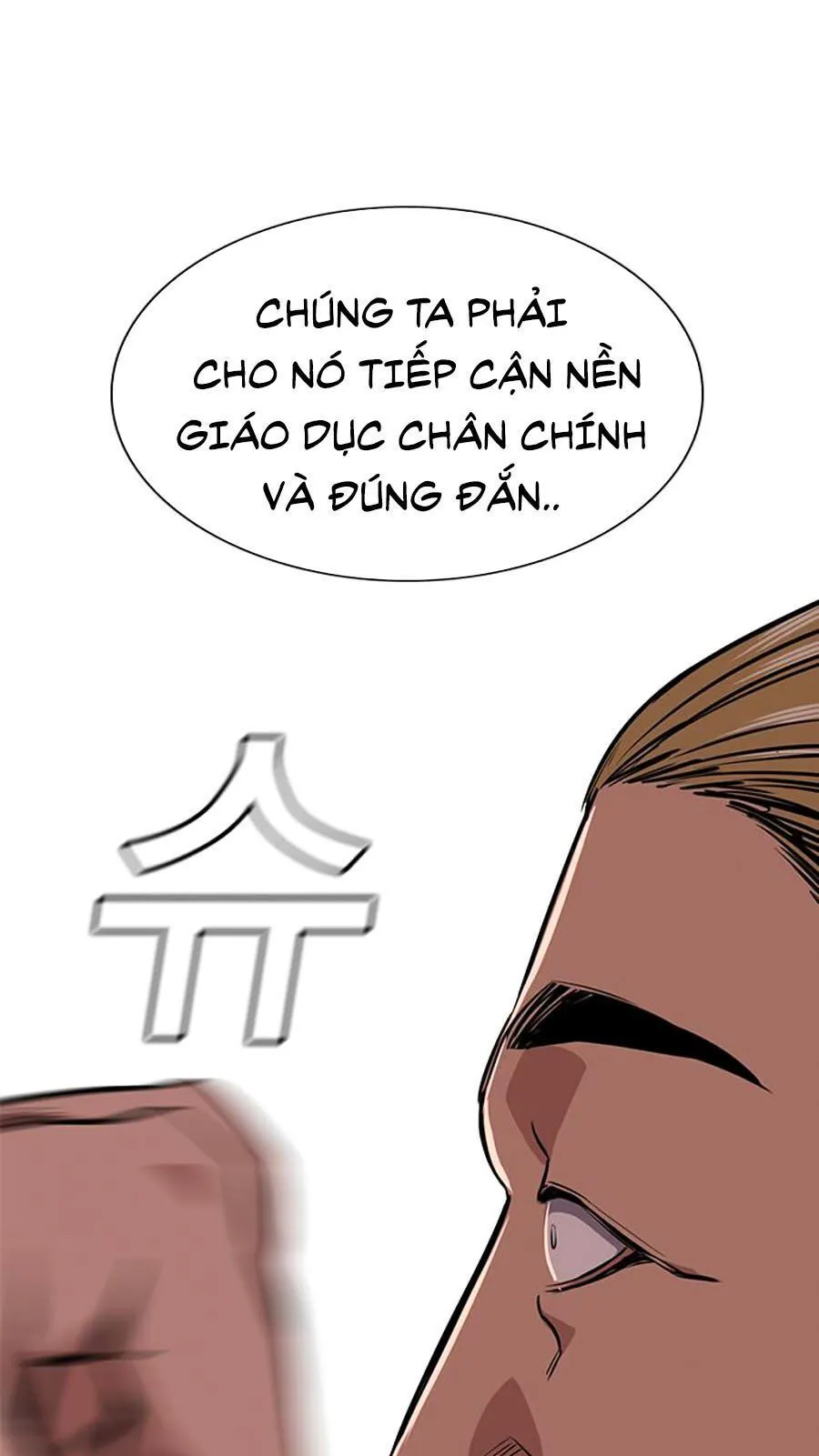 Trang 82