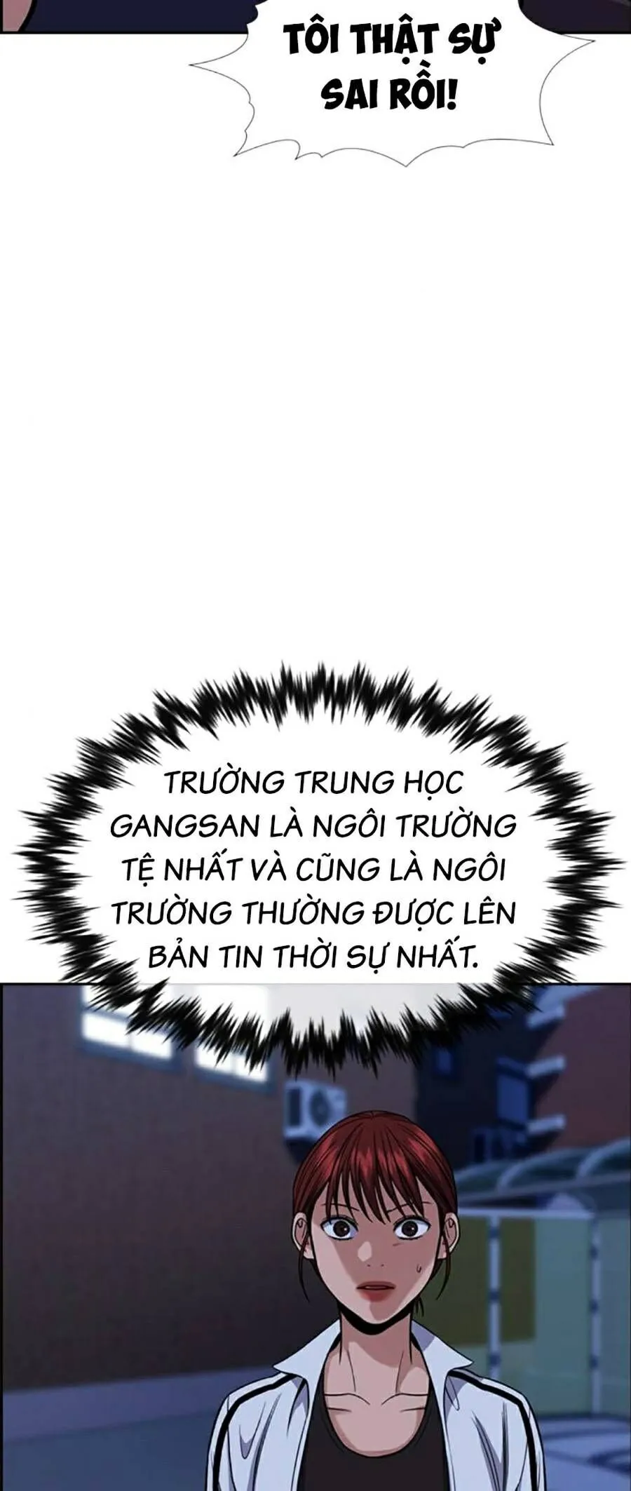 Trang 71