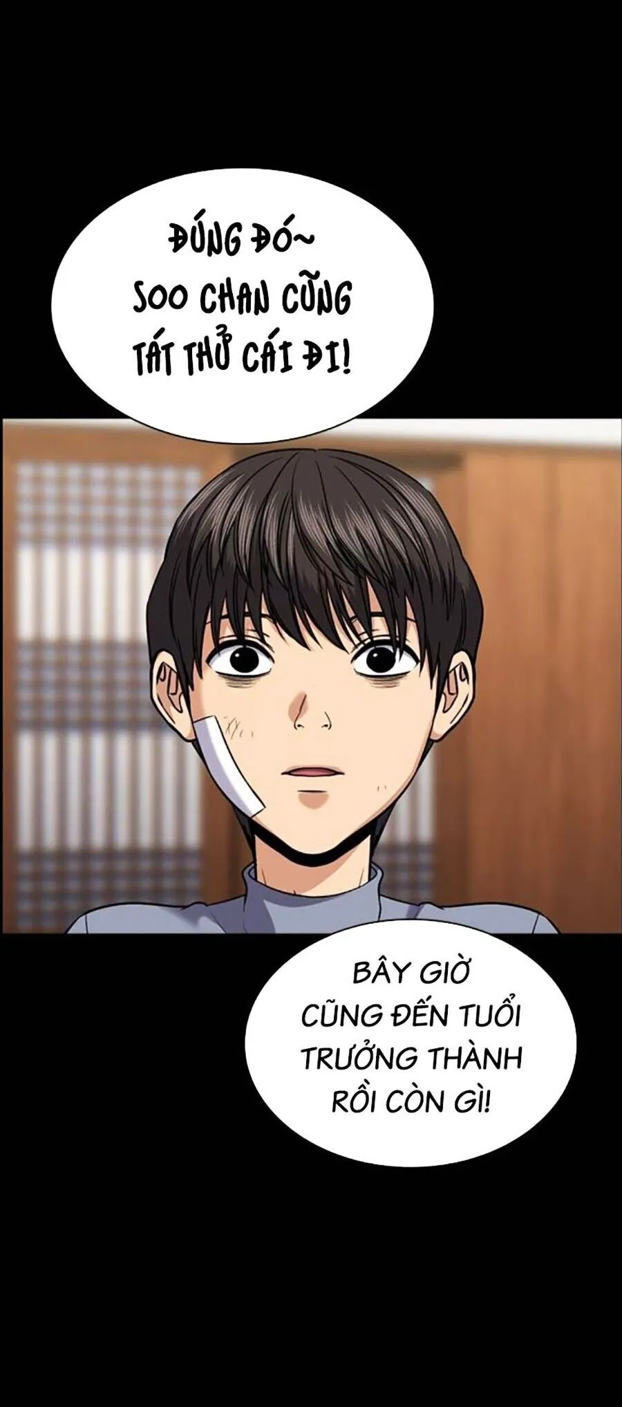 Trang 69