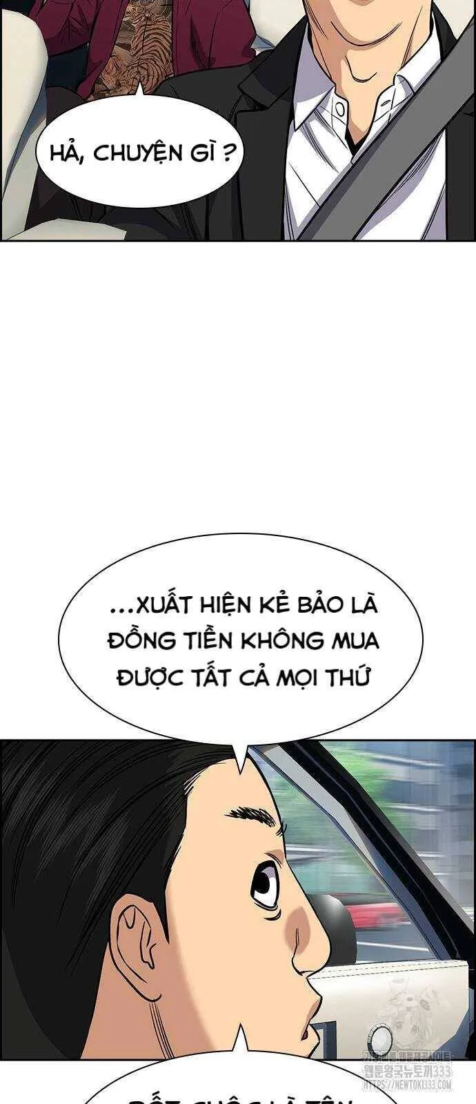 Trang 73
