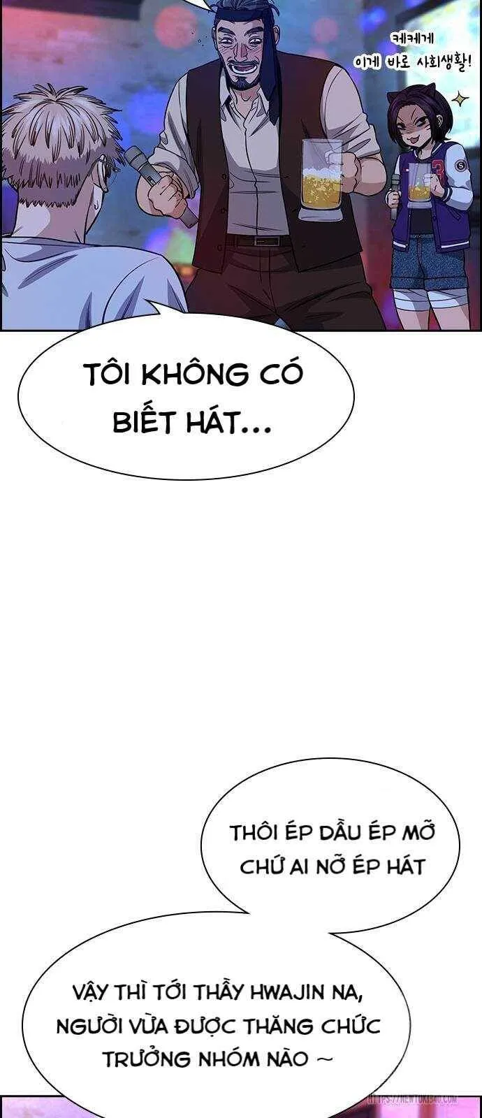 Trang 47