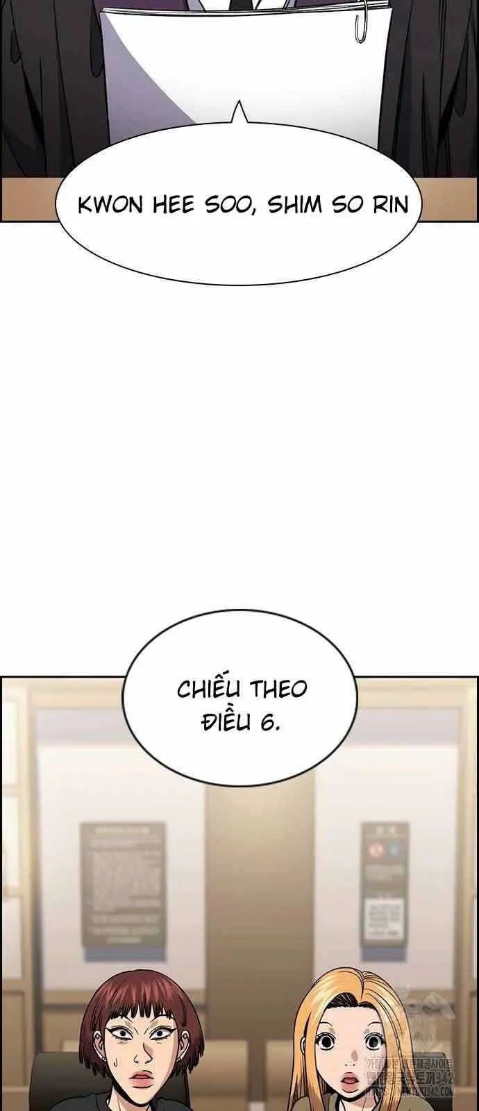 Trang 75