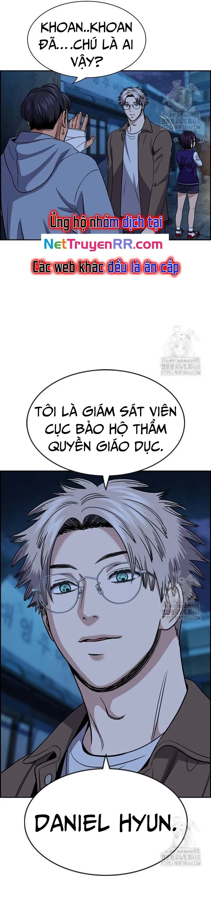 Trang 17