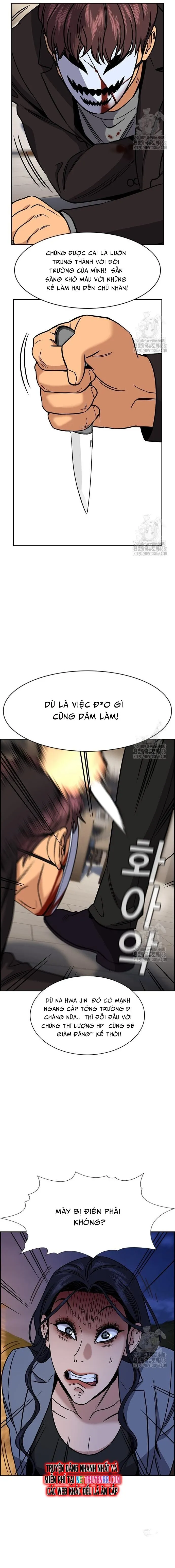 Trang 16