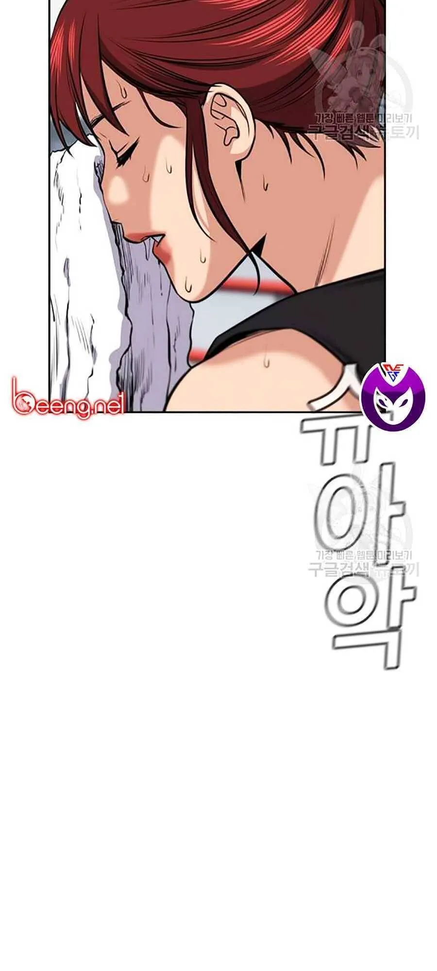Trang 50