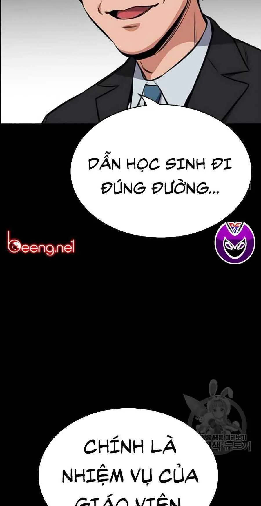 Trang 75
