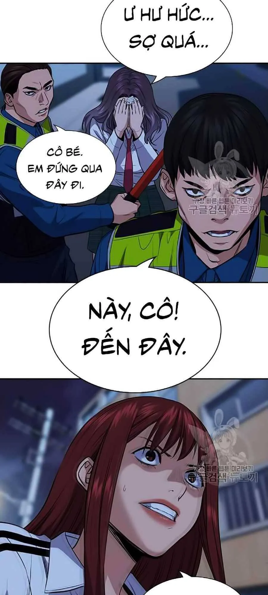 Trang 70
