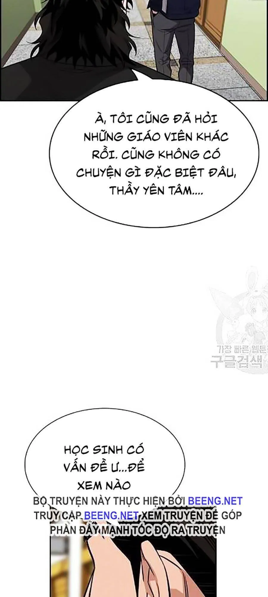 Trang 66