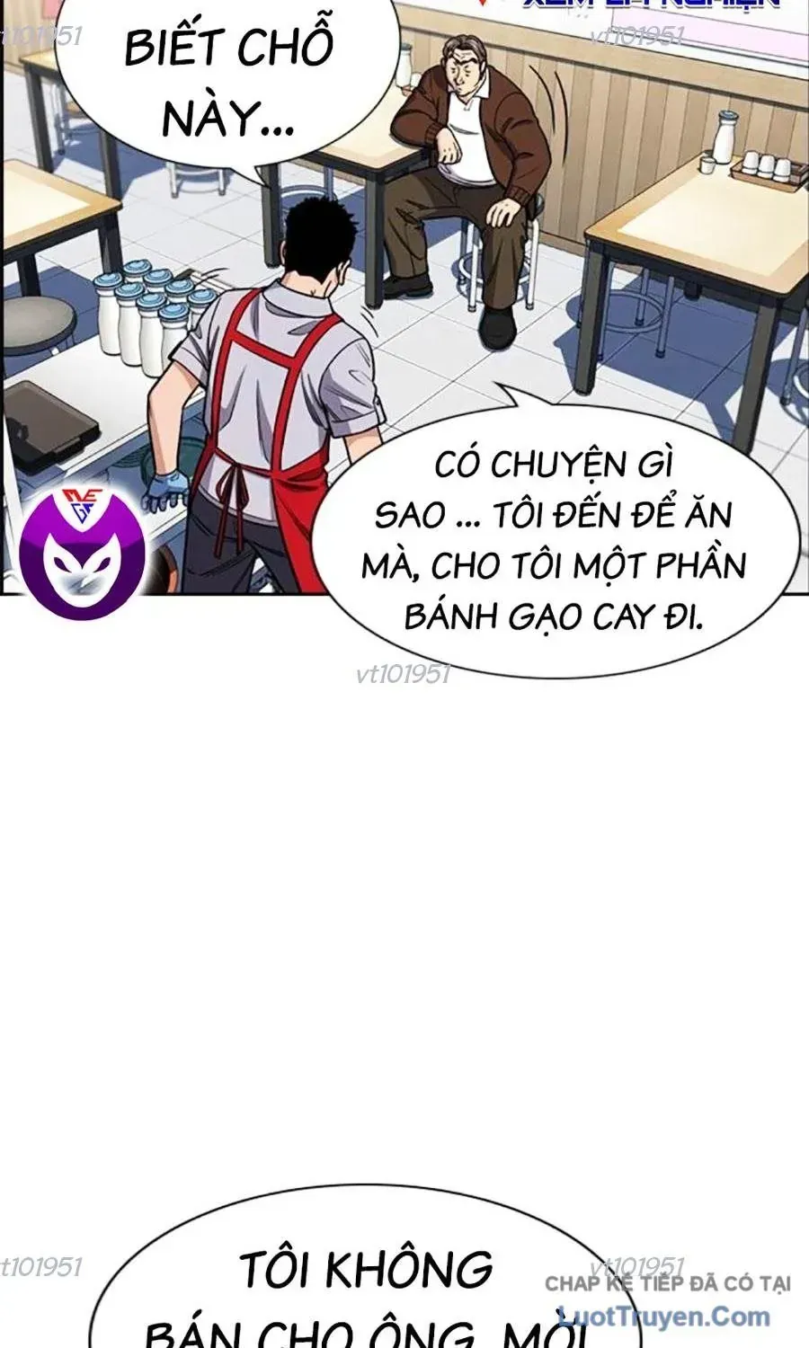 Trang 47