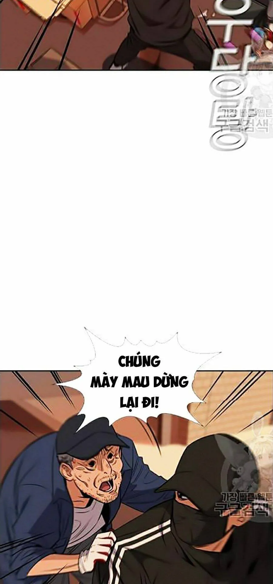 Trang 60