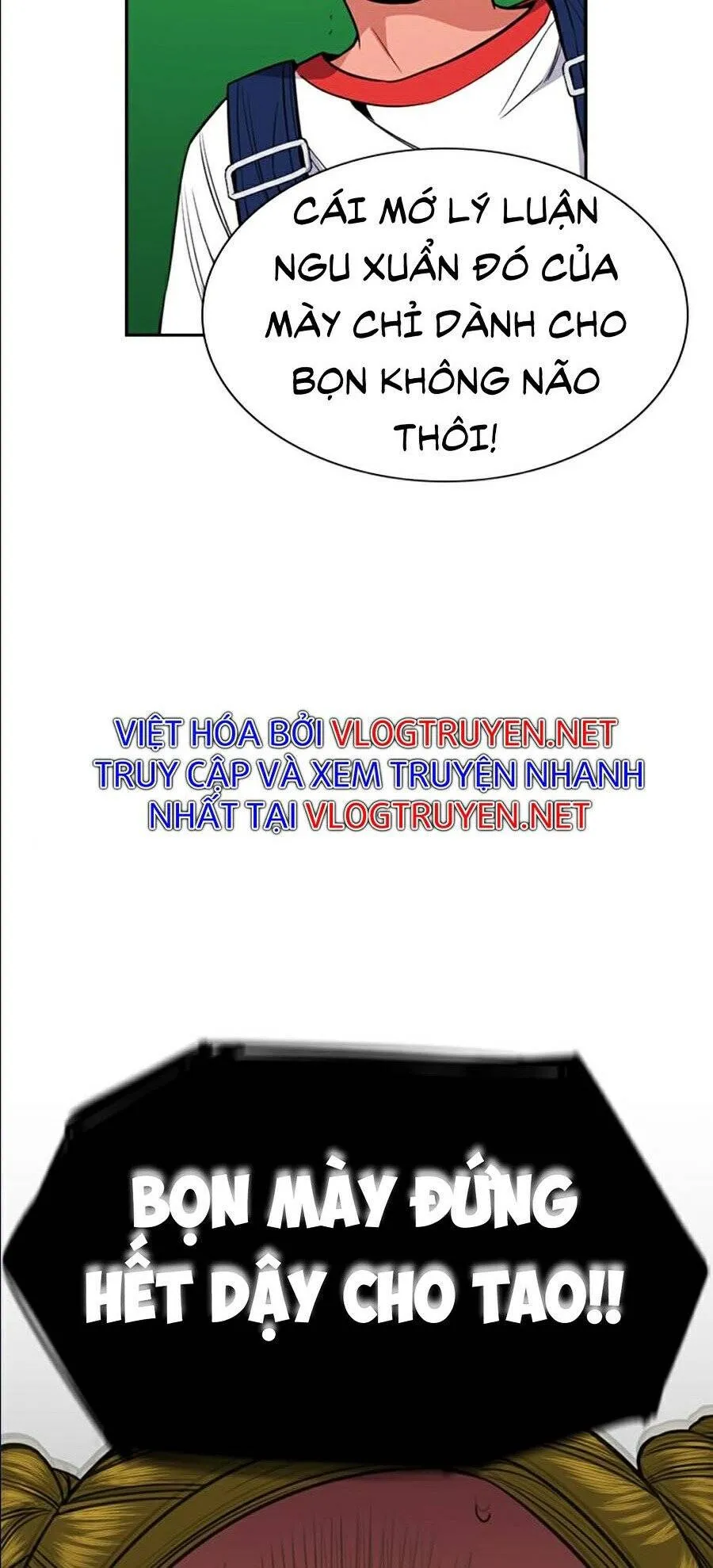 Trang 74