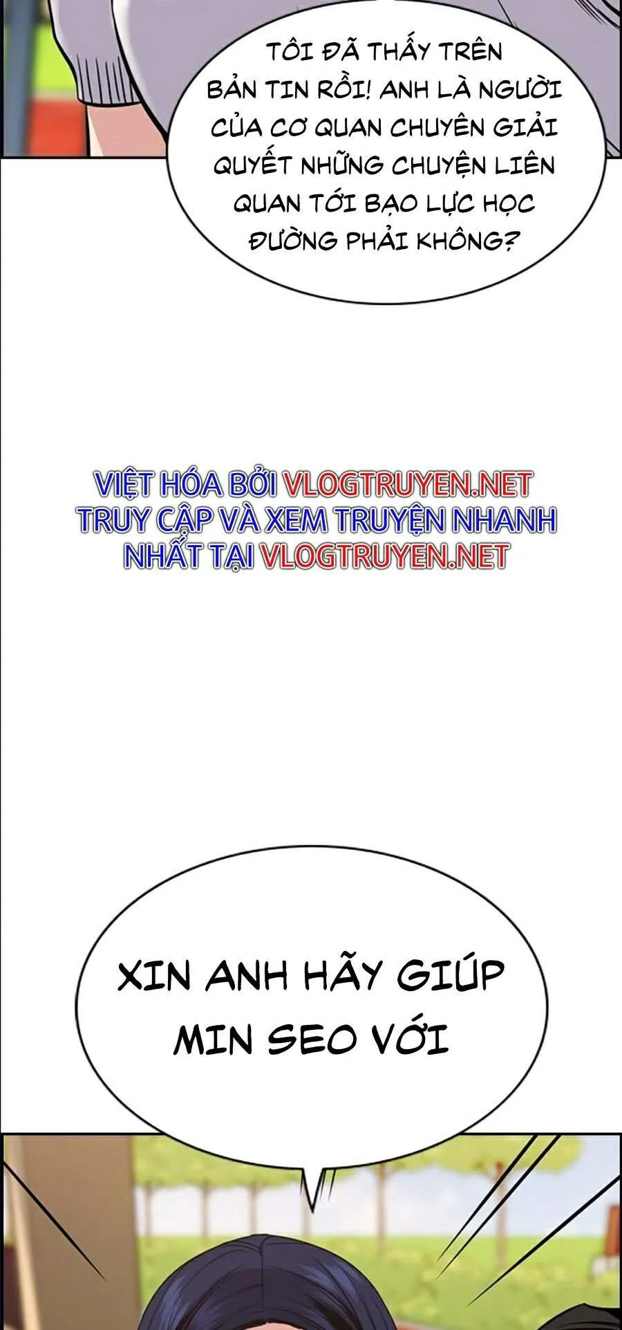 Trang 84