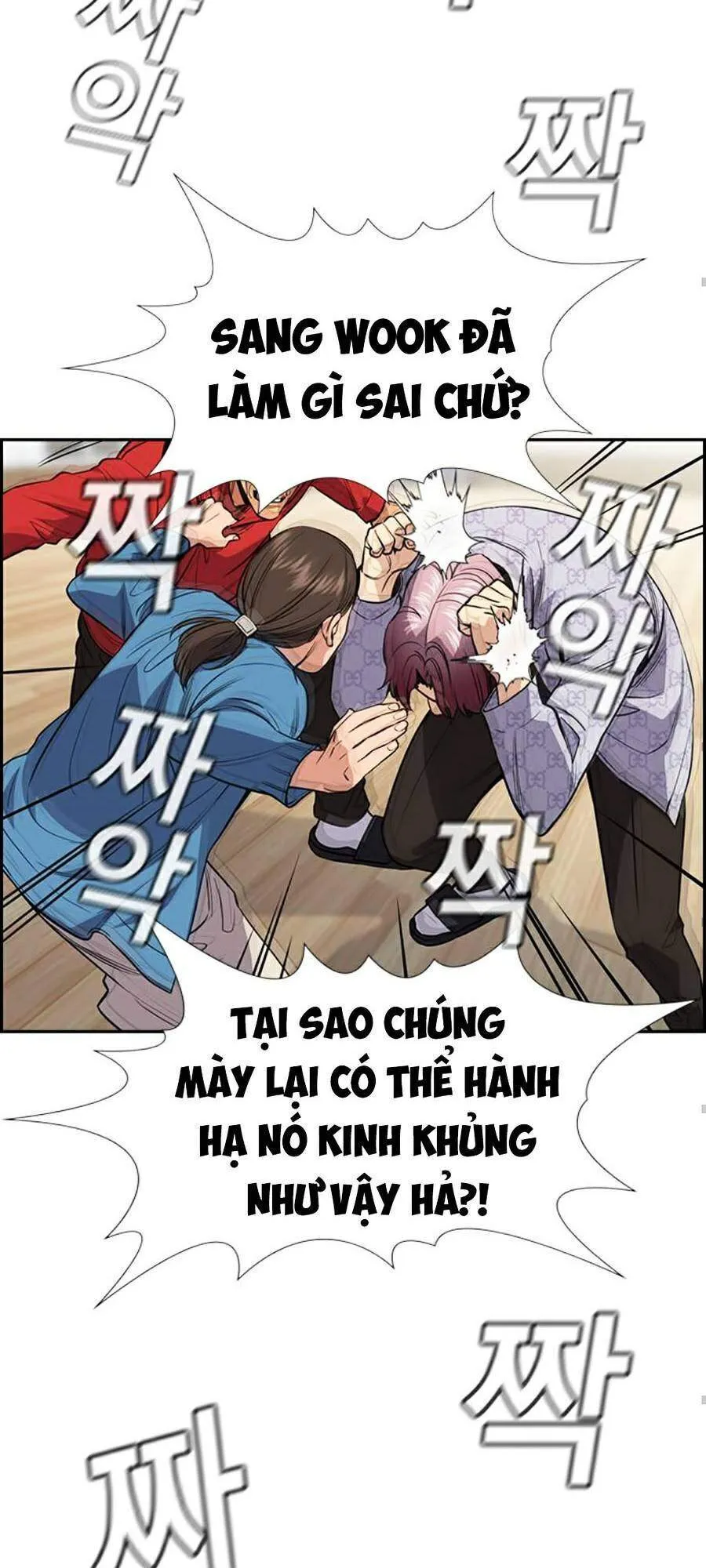 Trang 52