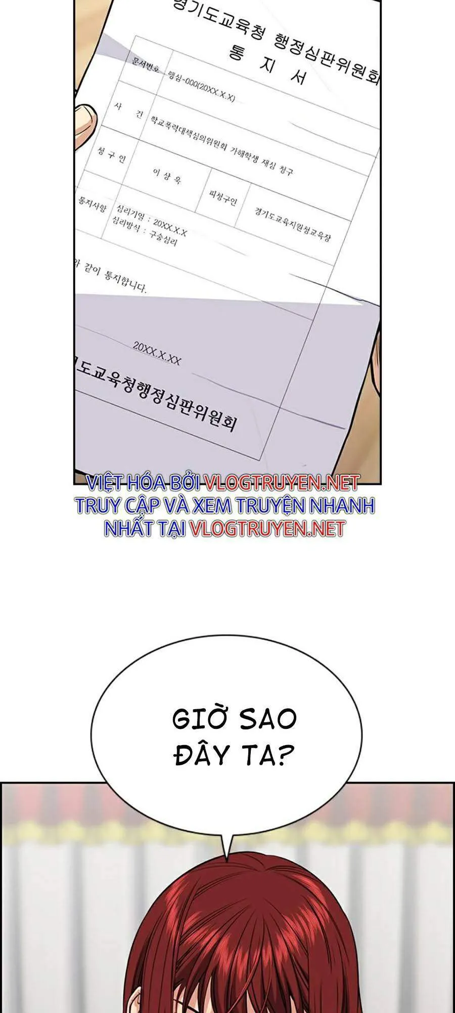 Trang 116
