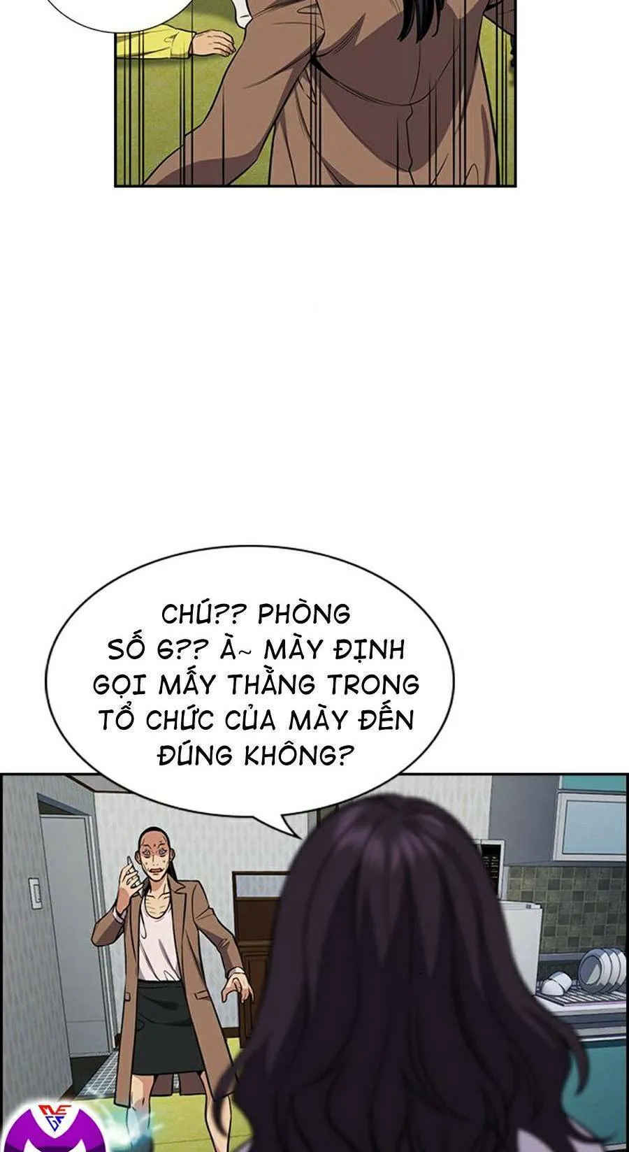 Trang 71