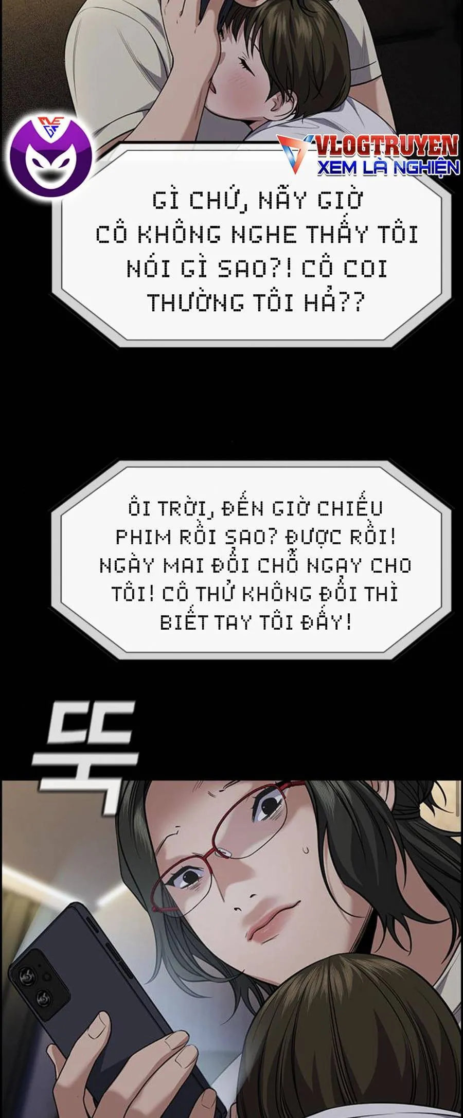 Trang 29