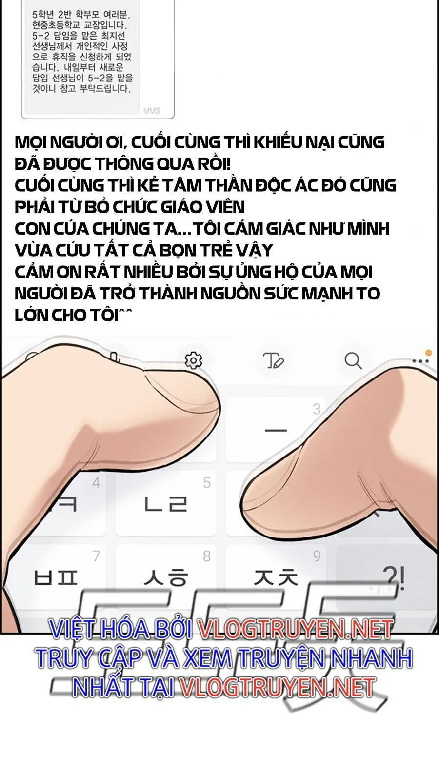 Trang 75