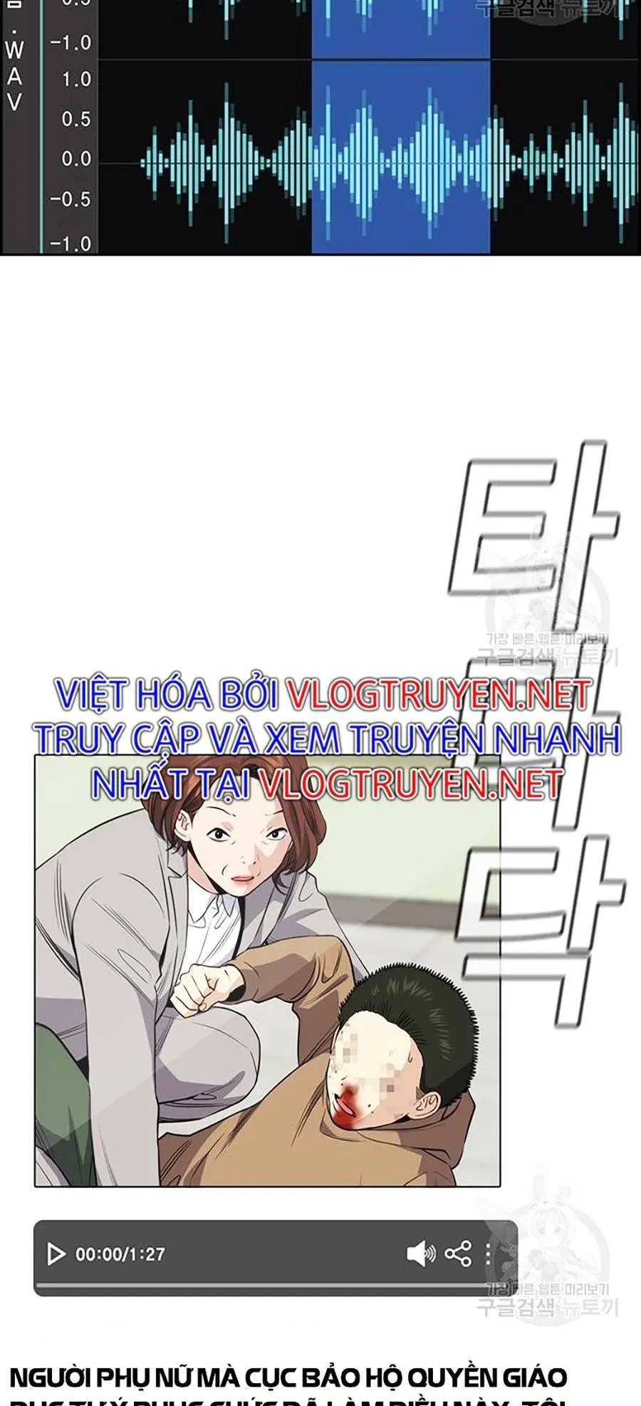 Trang 36