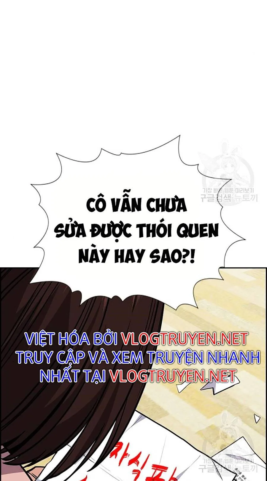 Trang 70