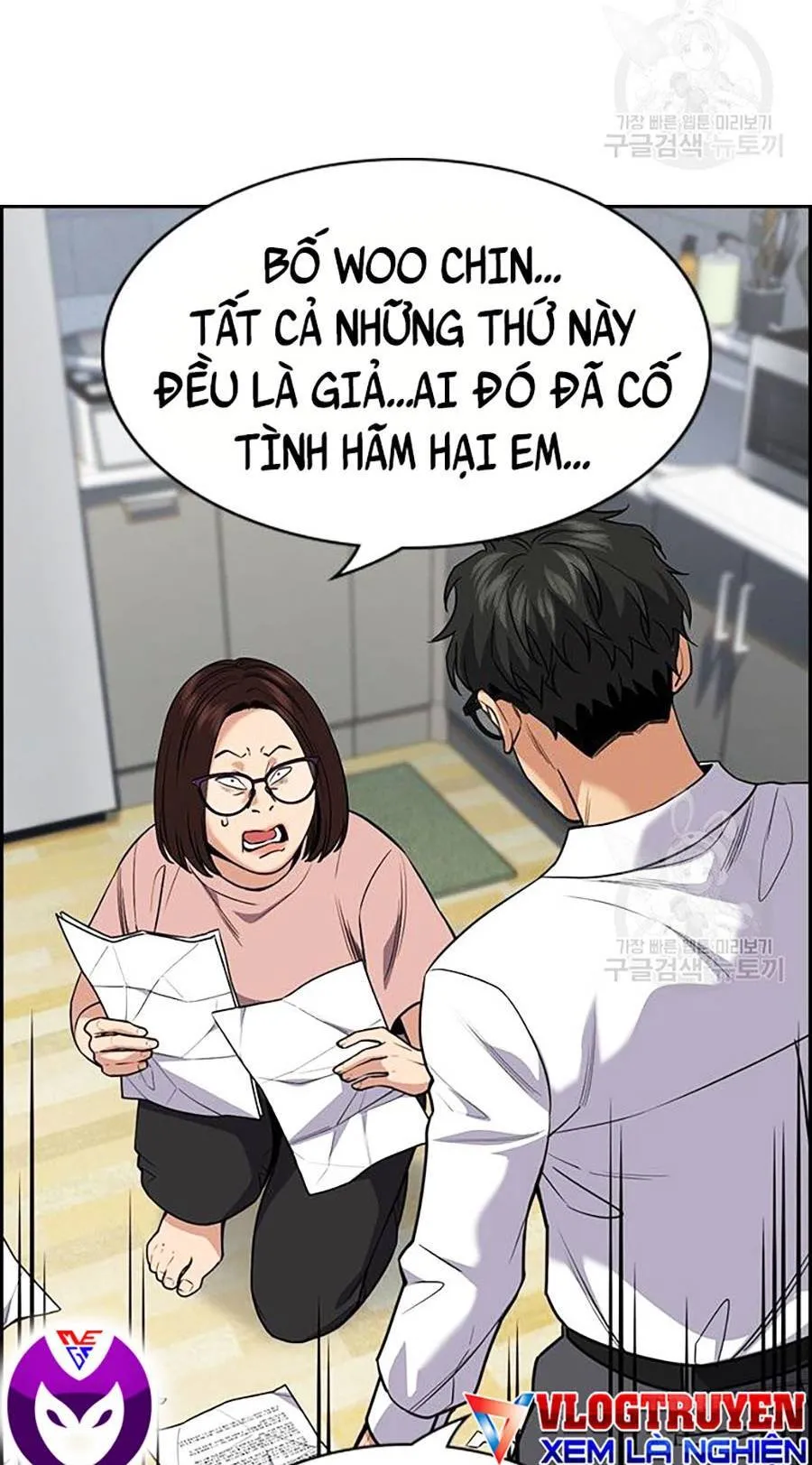 Trang 72