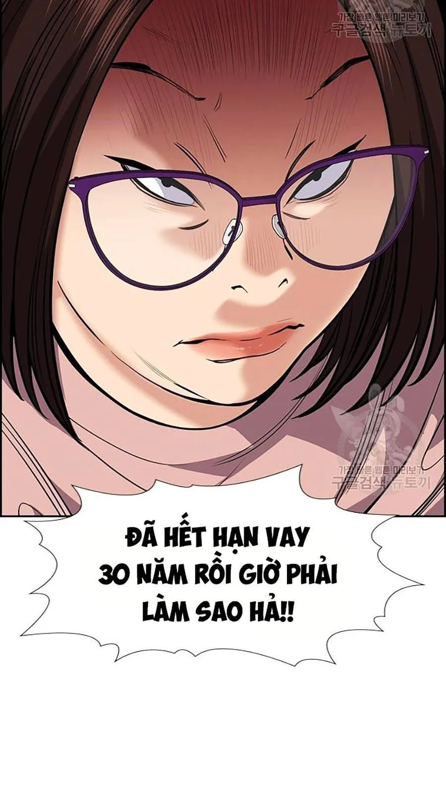 Trang 76