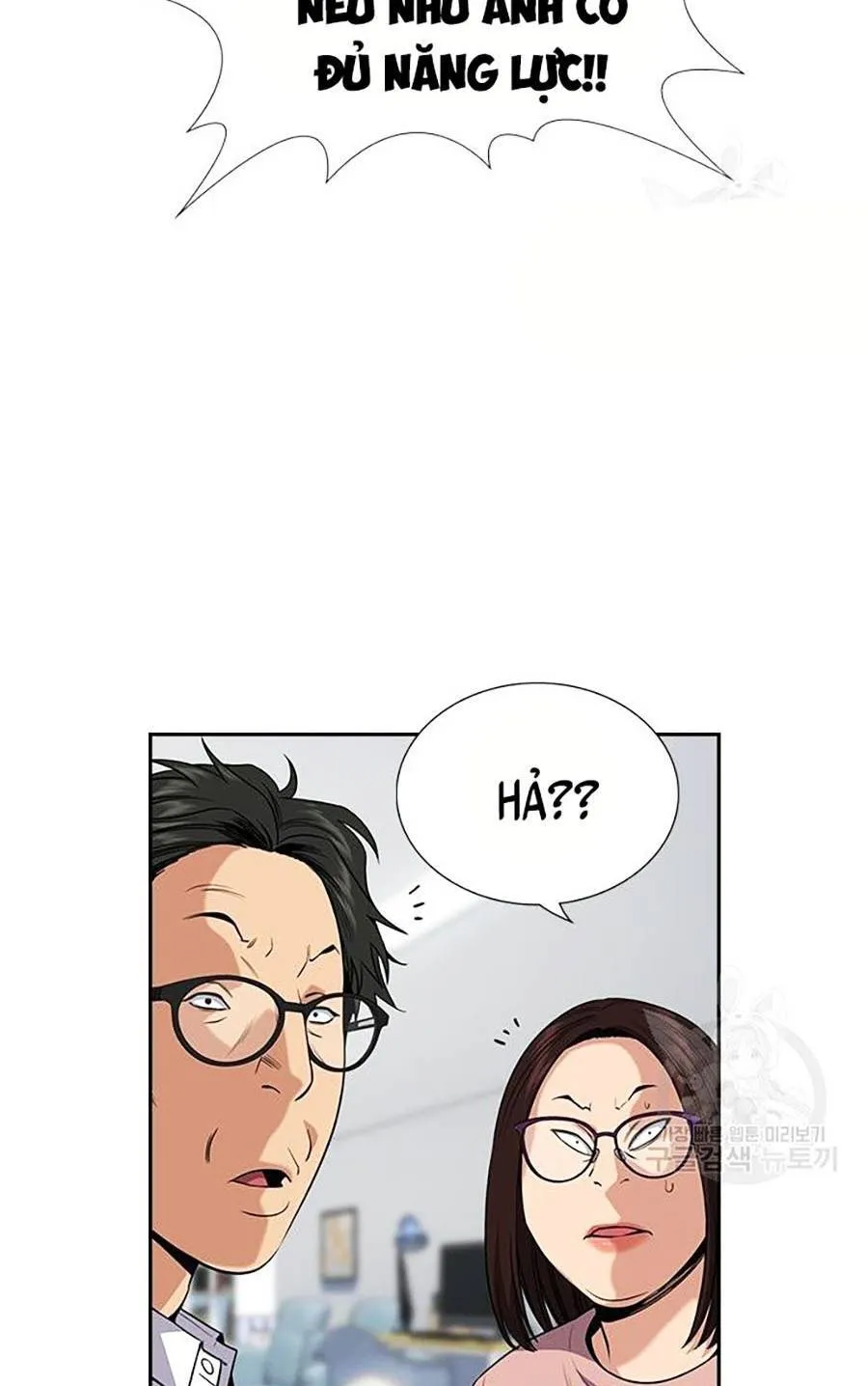 Trang 83