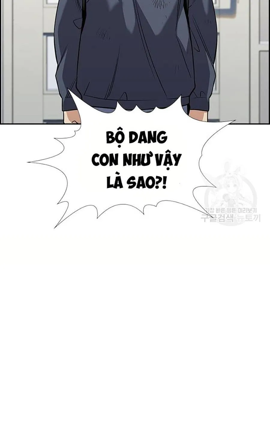 Trang 85