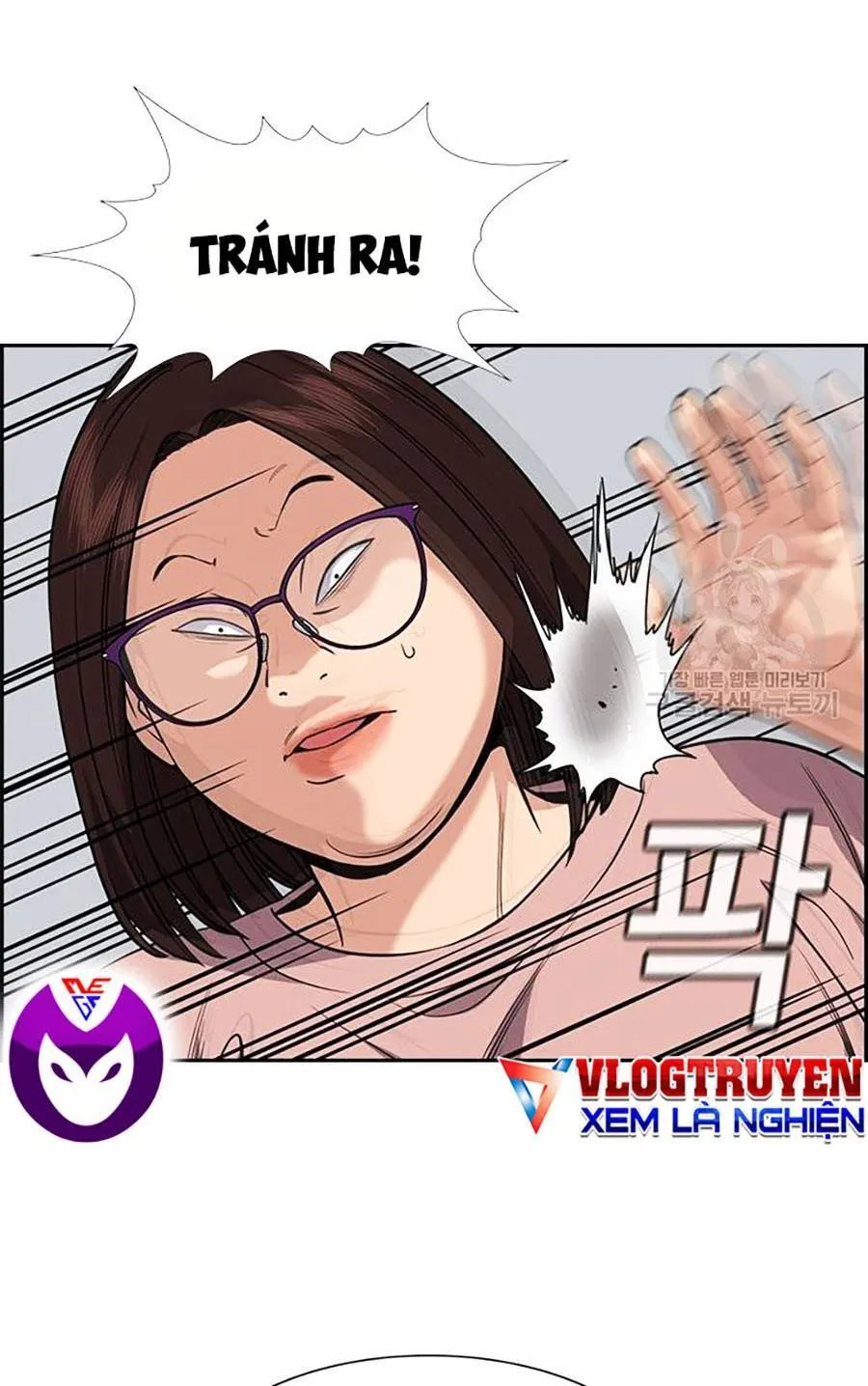 Trang 87