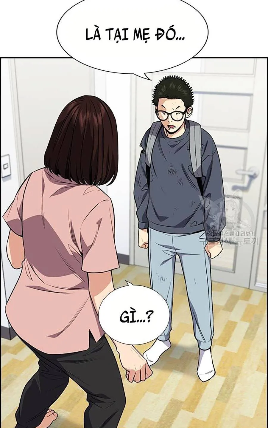 Trang 88