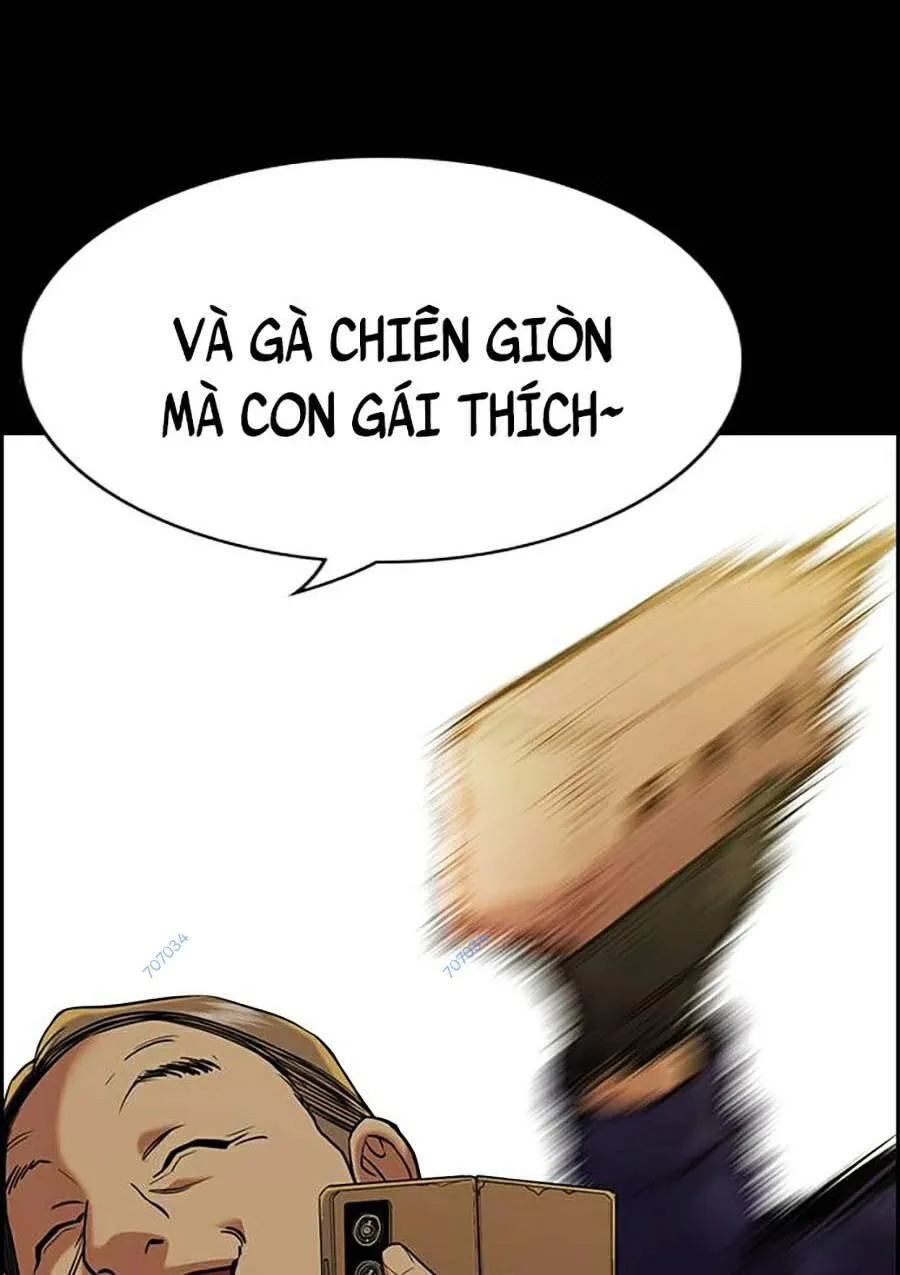 Trang 71