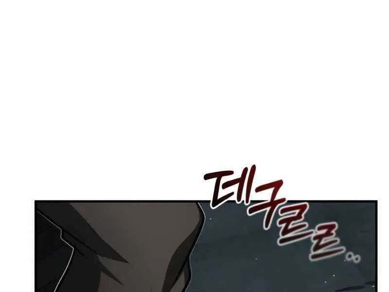 Trang 118
