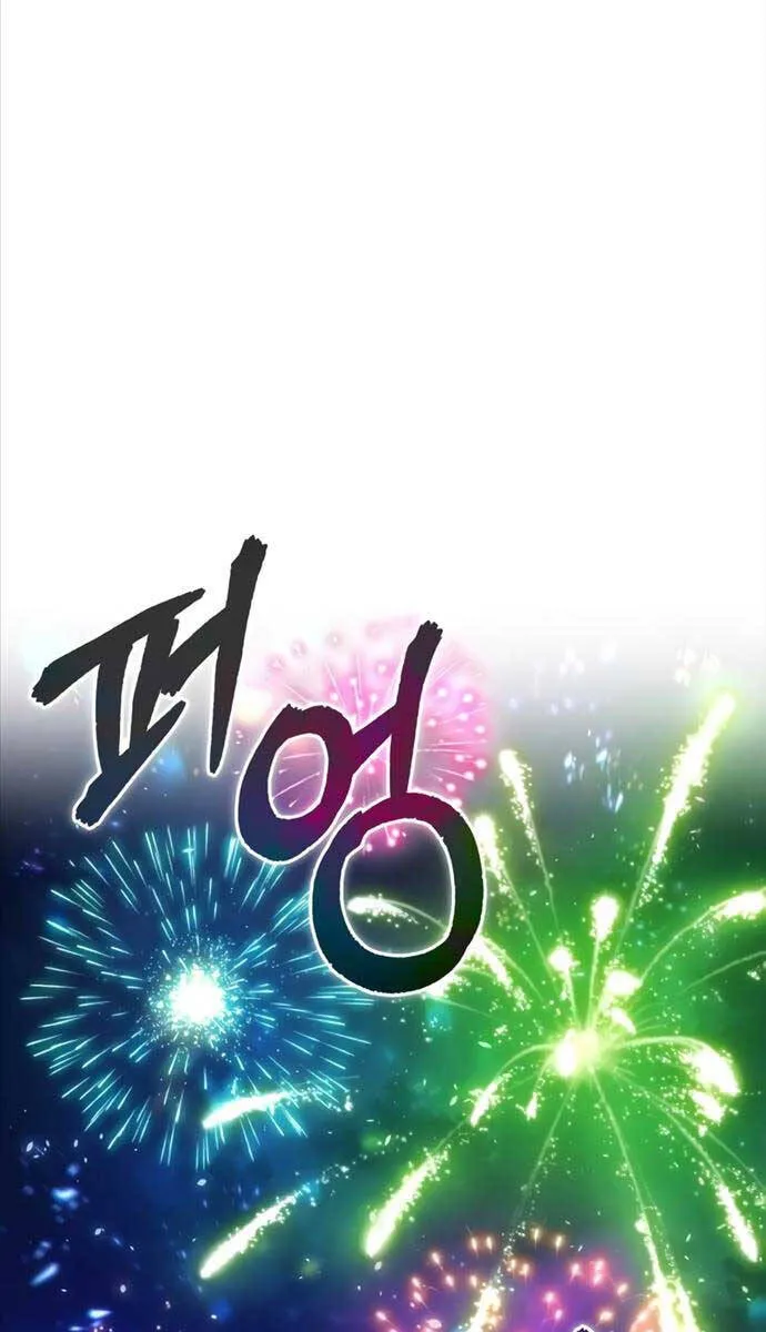 Trang 82