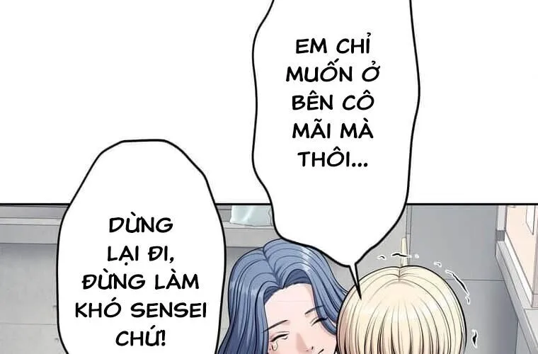 Trang 251