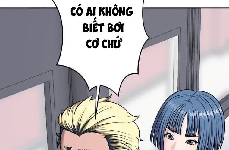 Trang 225