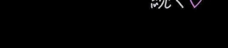 Trang 494