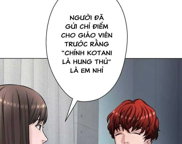 Trang 74