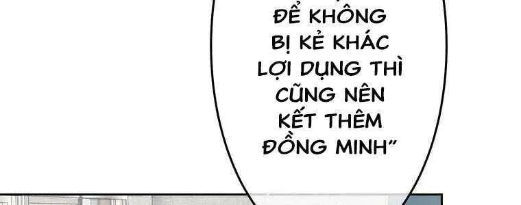 Trang 206