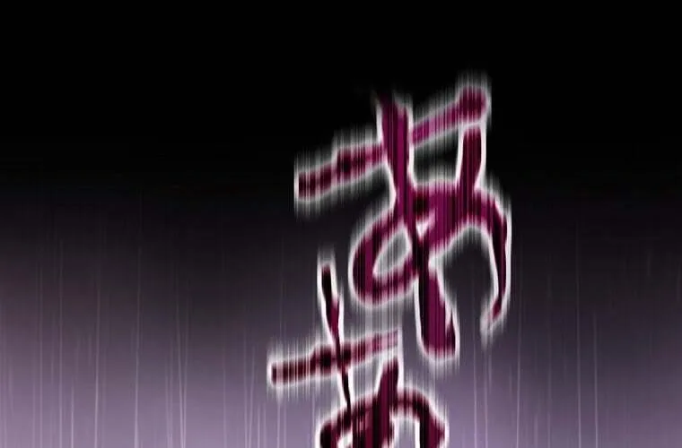 Trang 287
