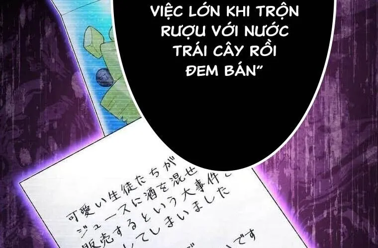 Trang 122