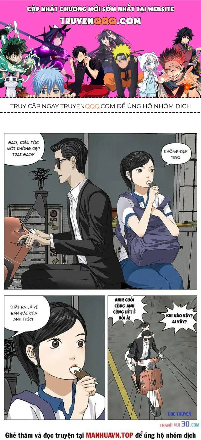 Trang 2