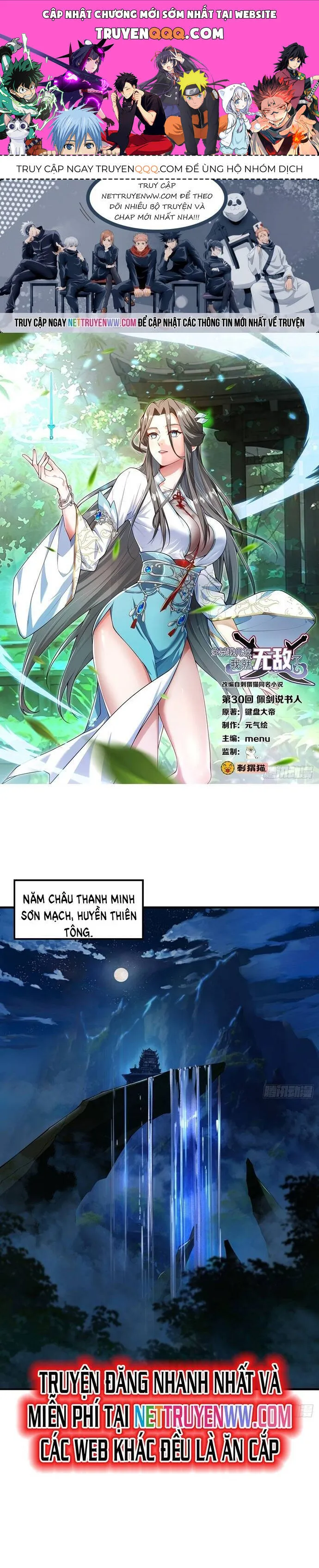 Trang 2