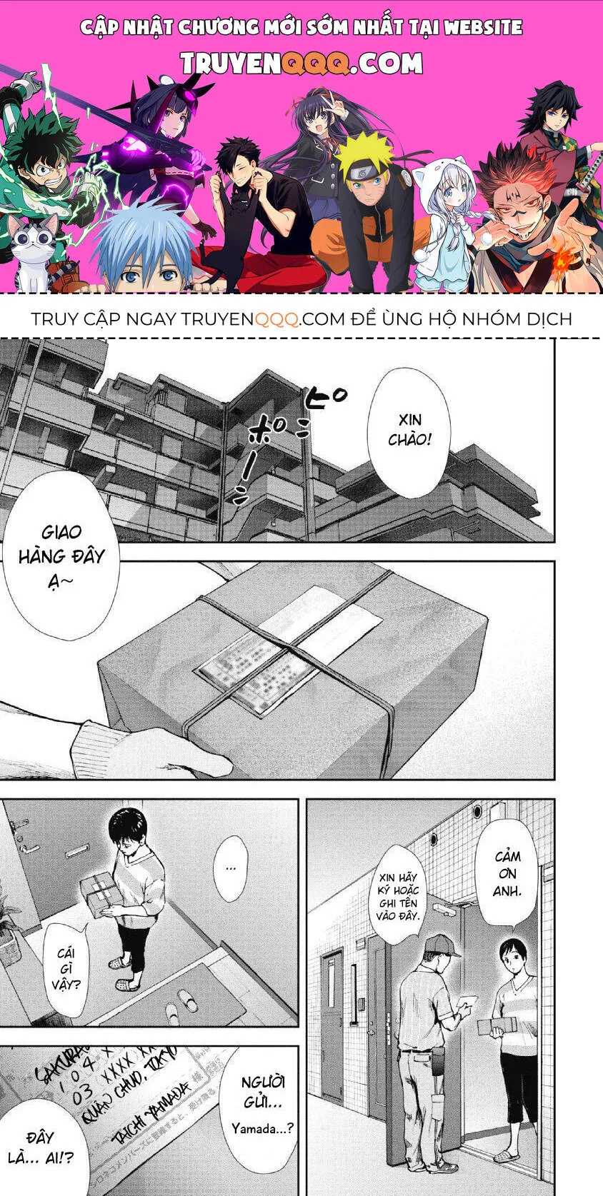 Trang 2