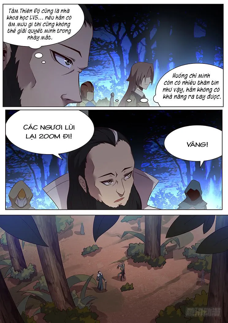 Trang 7