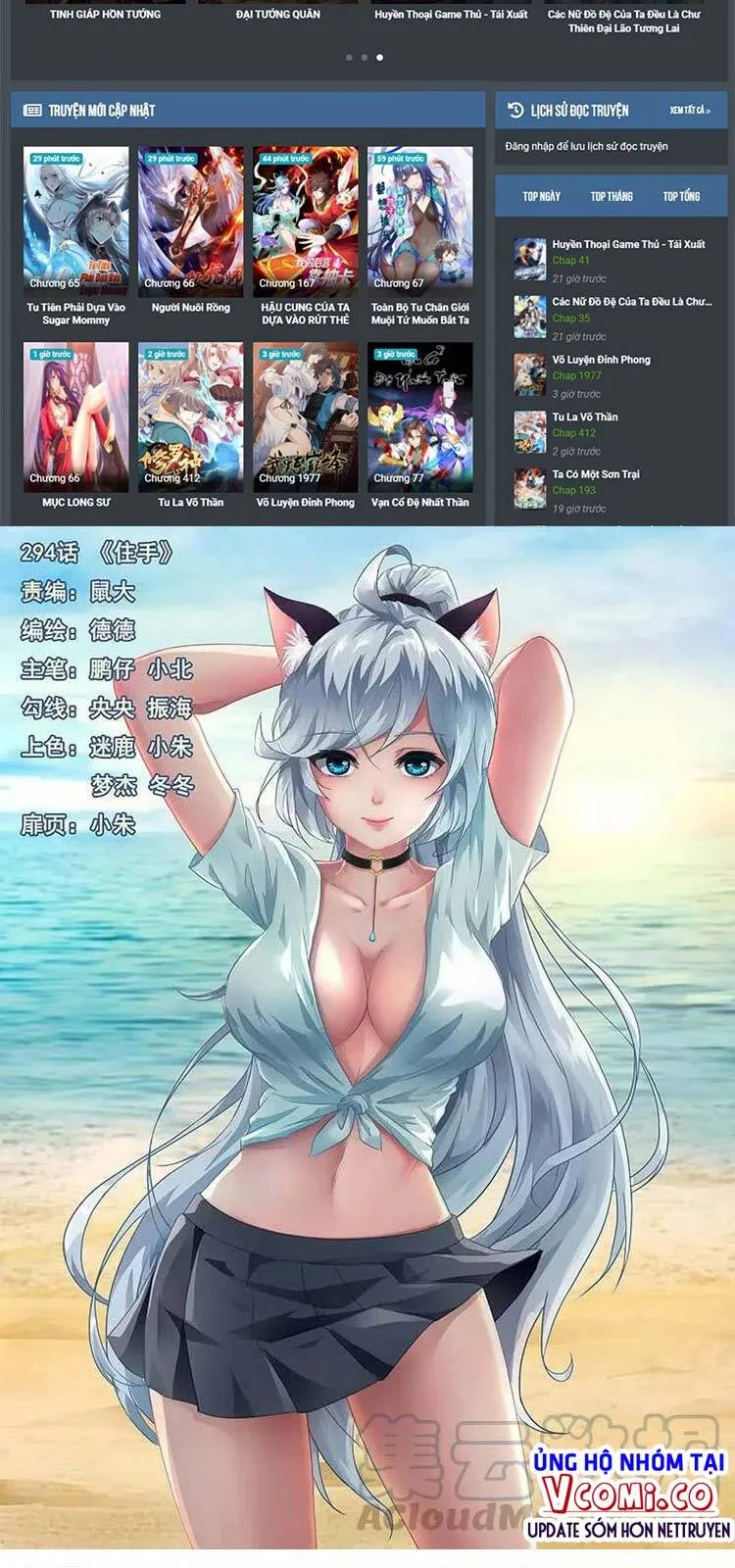 Trang 4