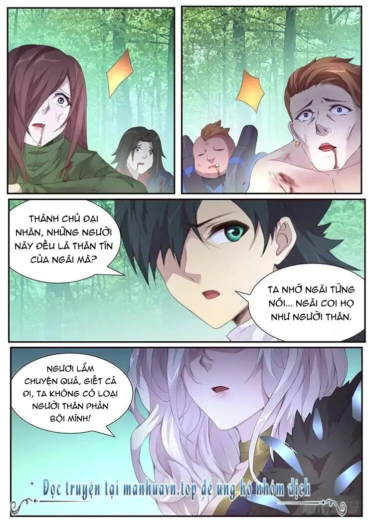 Trang 11