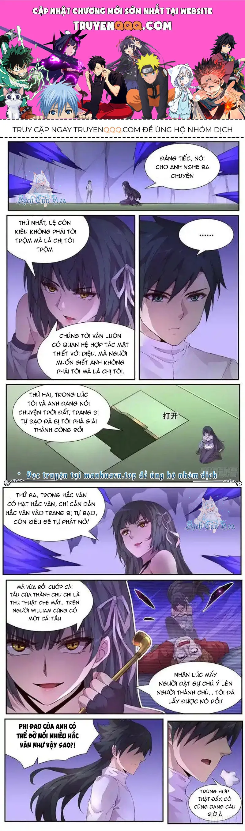 Trang 2