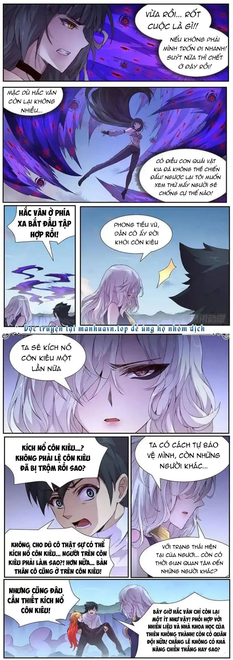 Trang 4