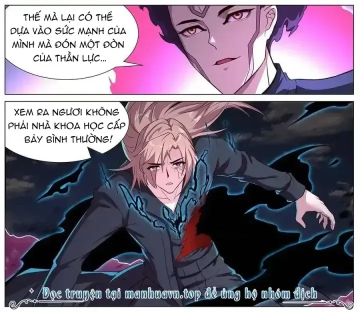 Trang 18